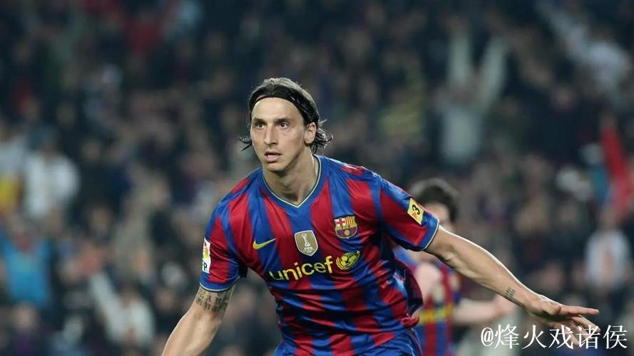 布兰卡谈伊布加盟巴萨：他决心与梅西并肩奋战